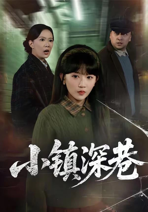 专题：一个人的深夜放映室