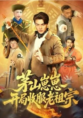 寻梦环游记